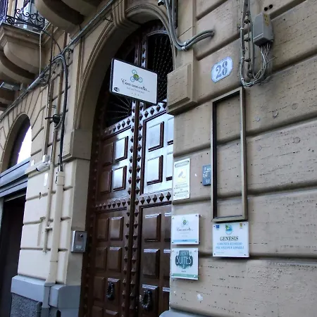 L'orlando Furioso ベッド・アンド・ブレックファスト